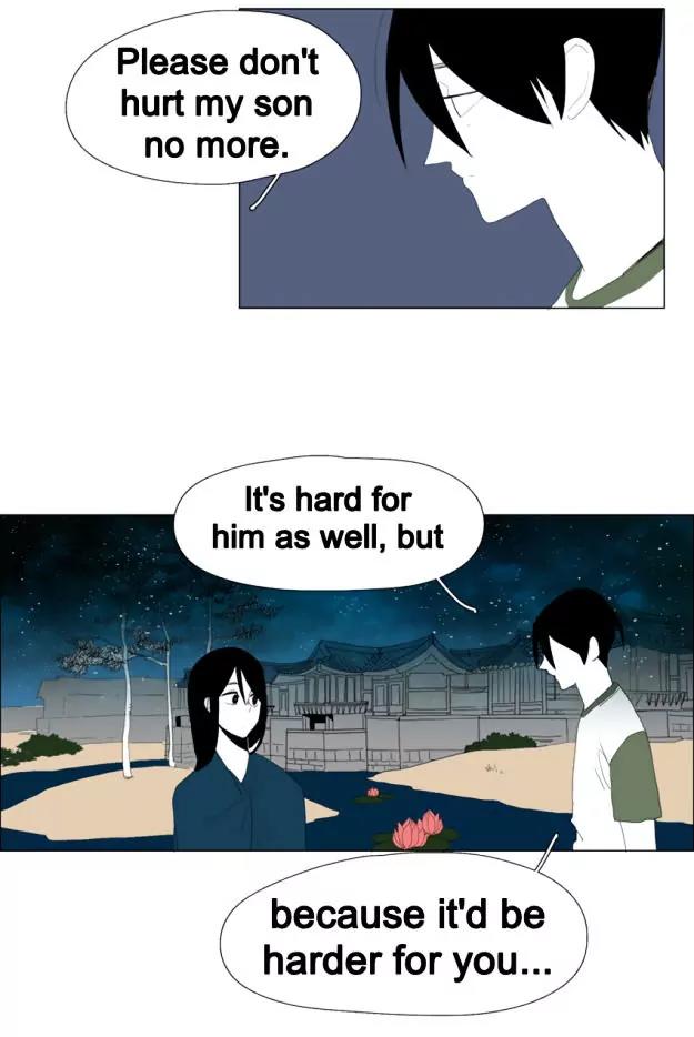 Bagjwi Sayug Chapter 40 page 6 - Chapter 40