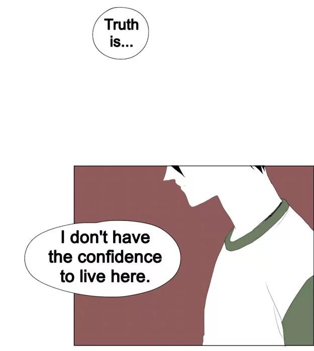 Bagjwi Sayug Chapter 40 page 8 - Chapter 40
