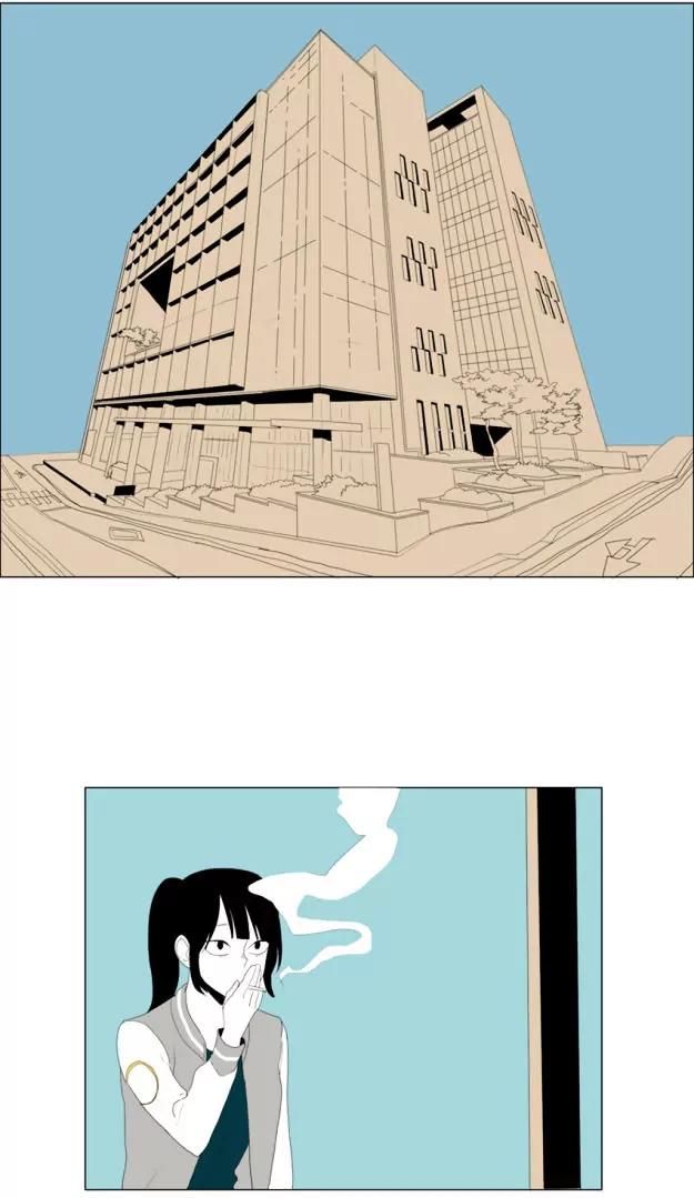 Bagjwi Sayug Chapter 41 page 1 - Chapter 41