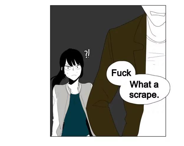 Bagjwi Sayug Chapter 41 page 11 - Chapter 41