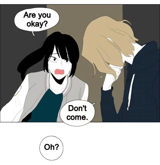Bagjwi Sayug Chapter 41 page 12 - Chapter 41