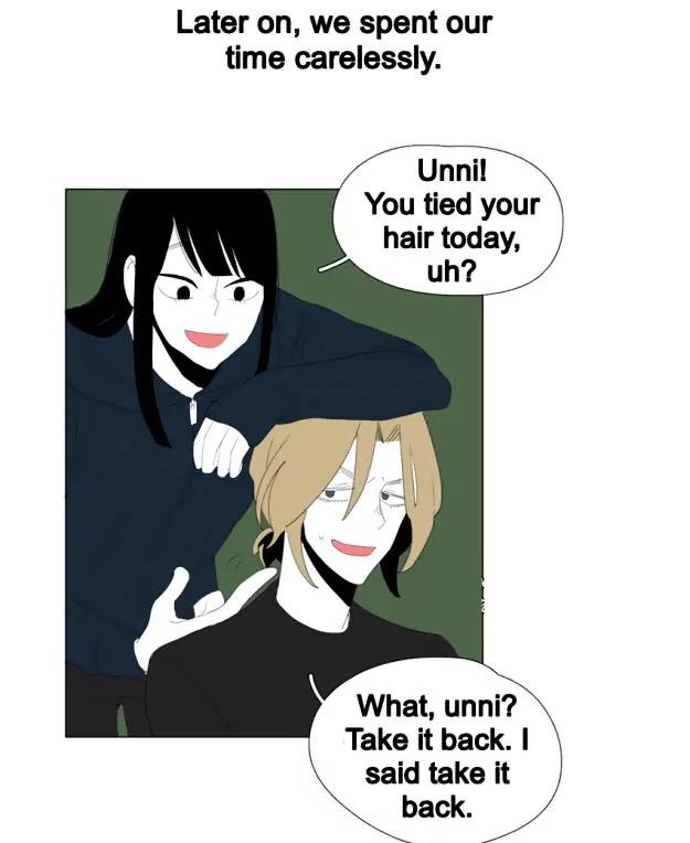 Bagjwi Sayug Chapter 41 page 17 - Chapter 41