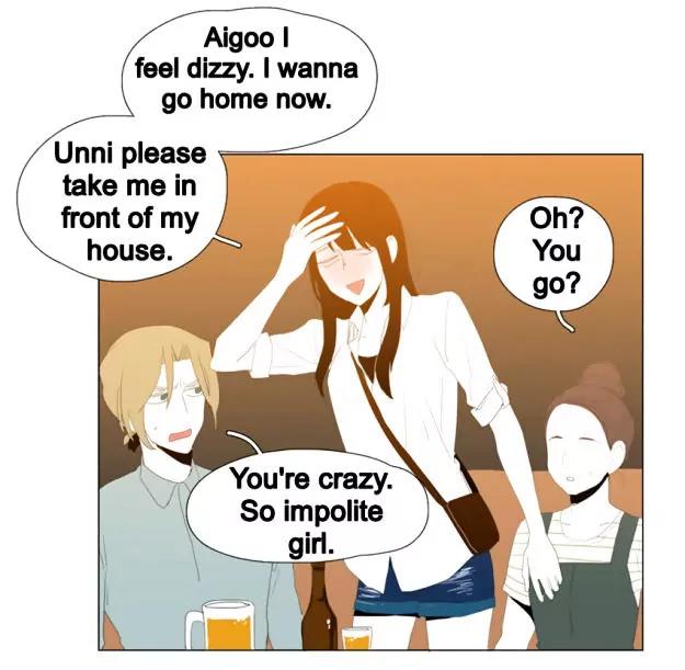 Bagjwi Sayug Chapter 41 page 21 - Chapter 41