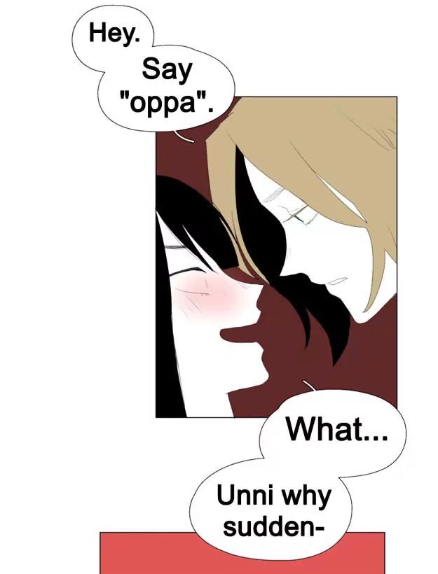 Bagjwi Sayug Chapter 41 page 26 - Chapter 41