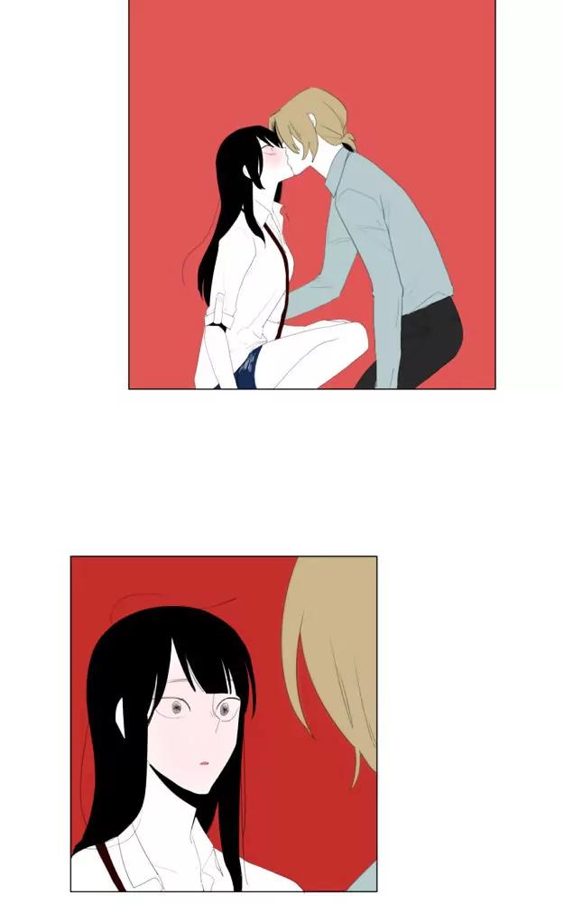 Bagjwi Sayug Chapter 41 page 27 - Chapter 41