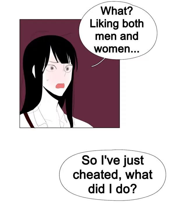 Bagjwi Sayug Chapter 41 page 29 - Chapter 41