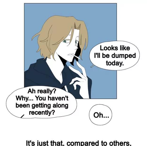 Bagjwi Sayug Chapter 41 page 3 - Chapter 41