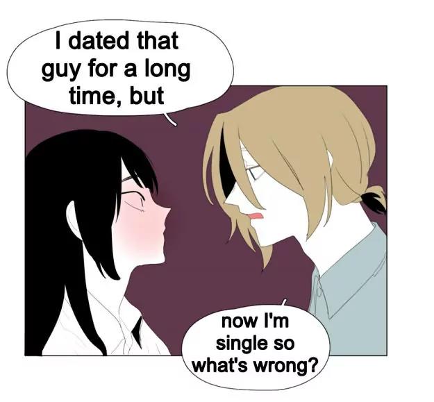 Bagjwi Sayug Chapter 41 page 30 - Chapter 41