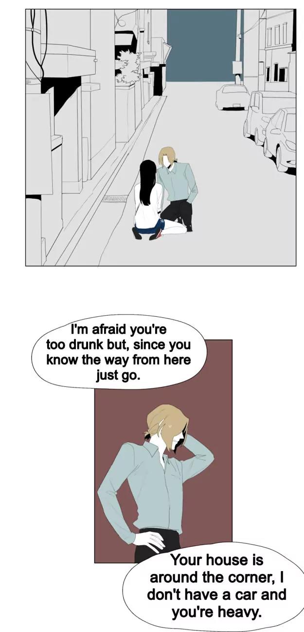 Bagjwi Sayug Chapter 41 page 31 - Chapter 41