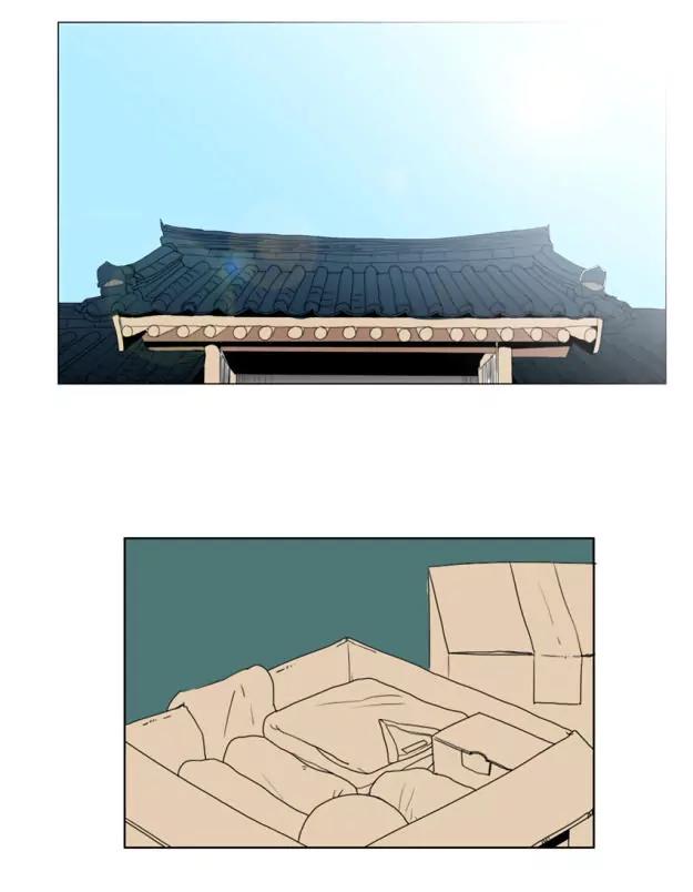 Bagjwi Sayug Chapter 41 page 64 - Chapter 41