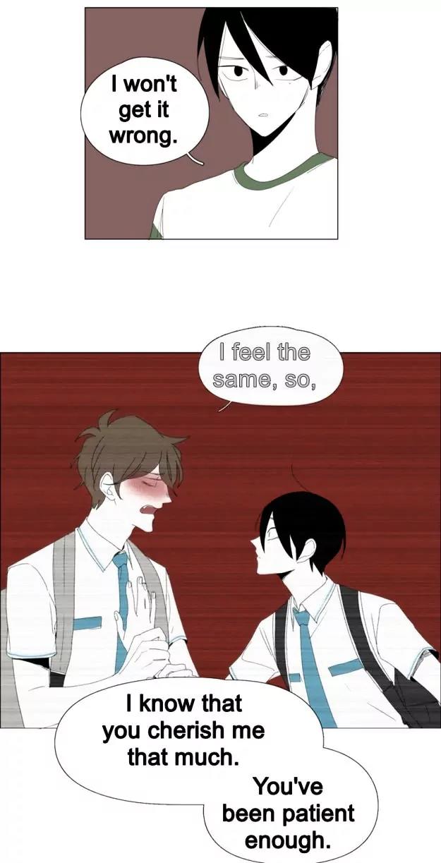 Bagjwi Sayug Chapter 42 page 12 - Chapter 42