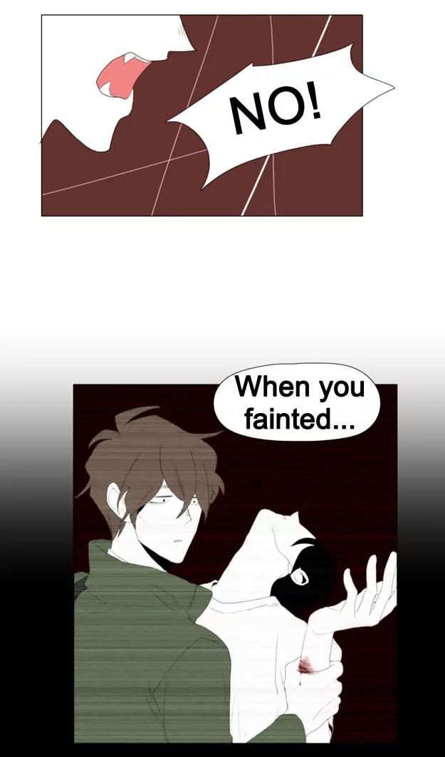 Bagjwi Sayug Chapter 42 page 13 - Chapter 42