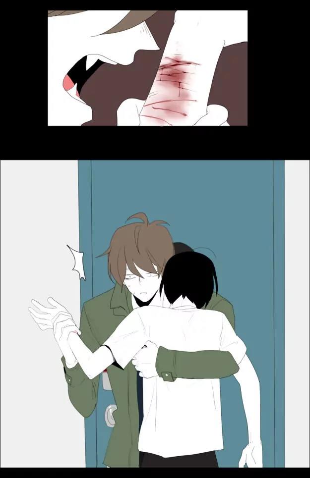 Bagjwi Sayug Chapter 42 page 15 - Chapter 42