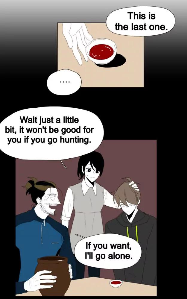 Bagjwi Sayug Chapter 42 page 2 - Chapter 42