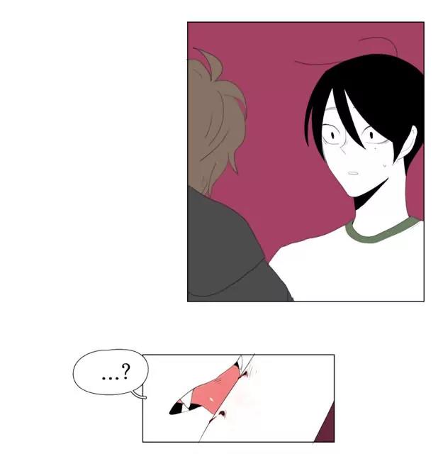Bagjwi Sayug Chapter 42 page 25 - Chapter 42
