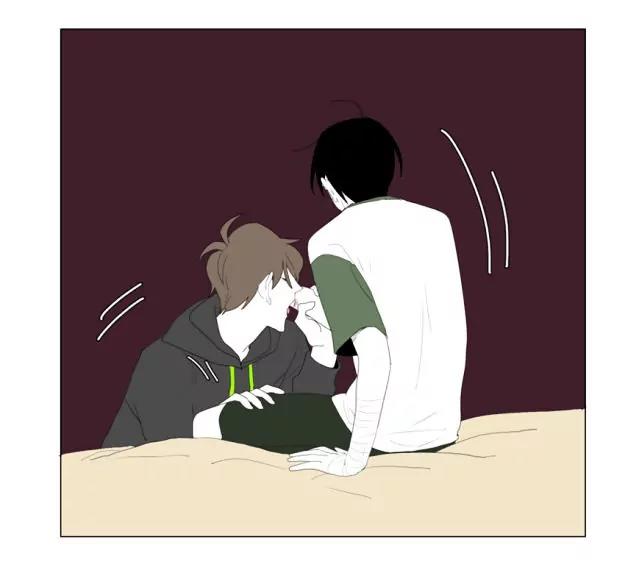 Bagjwi Sayug Chapter 42 page 26 - Chapter 42