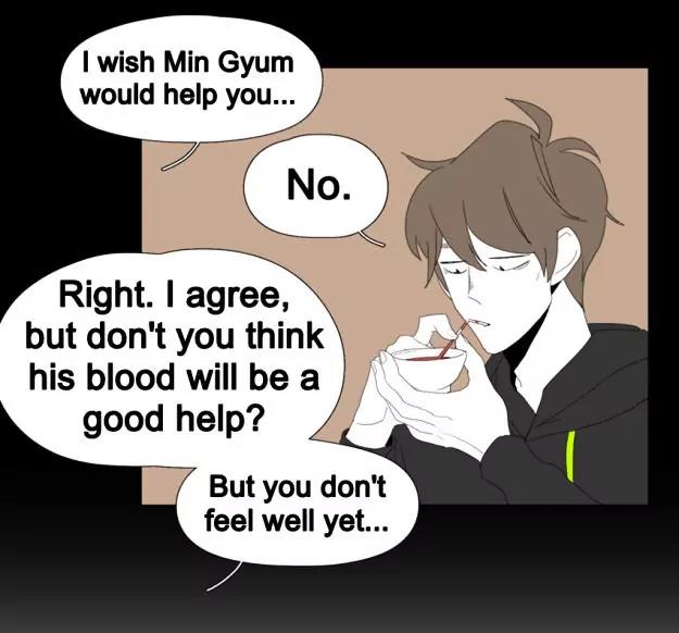 Bagjwi Sayug Chapter 42 page 3 - Chapter 42