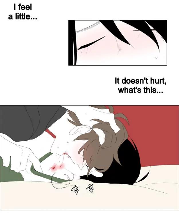 Bagjwi Sayug Chapter 42 page 34 - Chapter 42