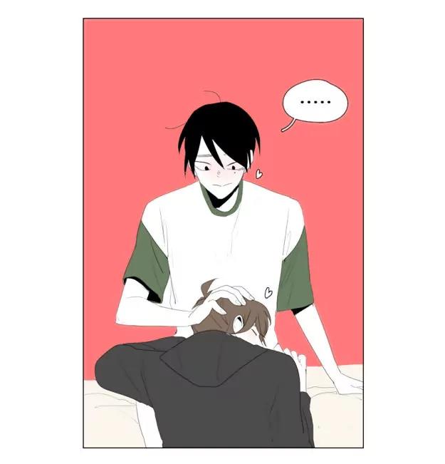 Bagjwi Sayug Chapter 42 page 37 - Chapter 42