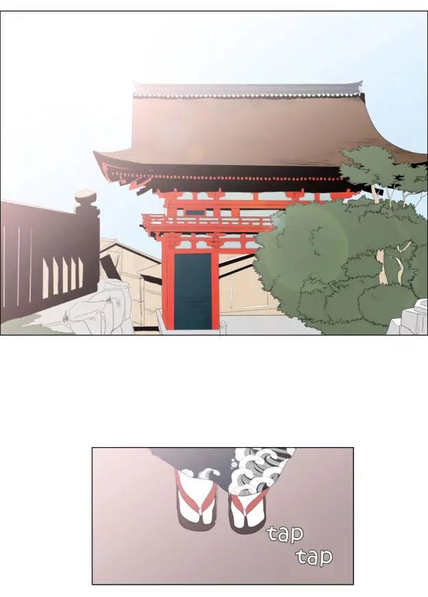 Bagjwi Sayug Chapter 42 page 38 - Chapter 42