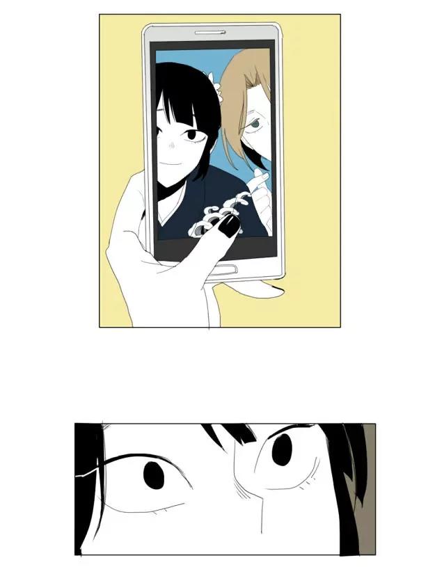 Bagjwi Sayug Chapter 42 page 40 - Chapter 42