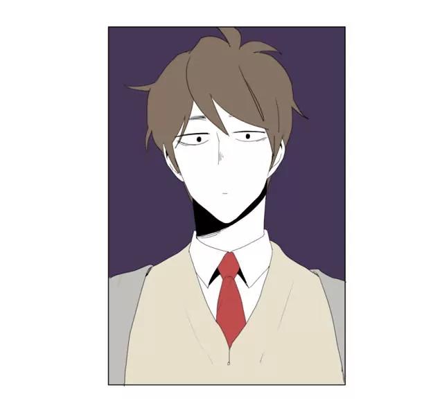 Bagjwi Sayug Chapter 42 page 51 - Chapter 42