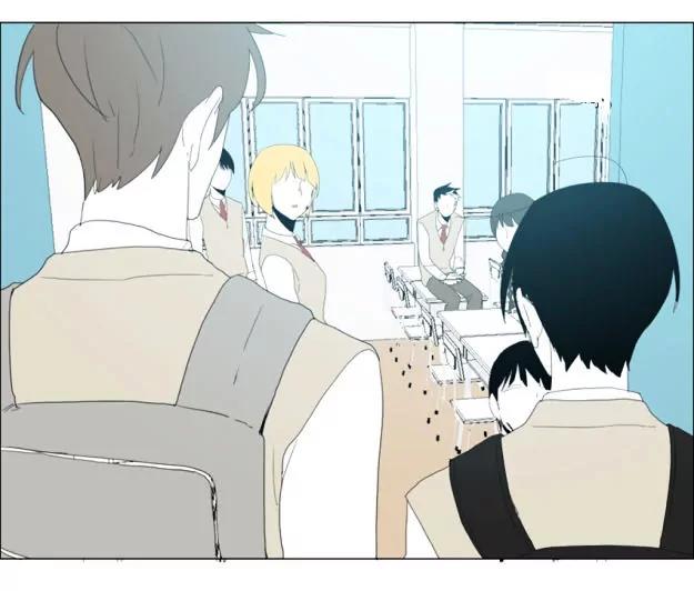 Bagjwi Sayug Chapter 43 page 13 - Chapter 43