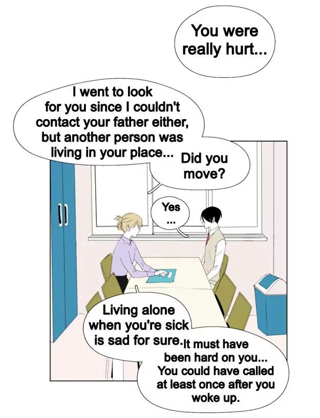 Bagjwi Sayug Chapter 43 page 19 - Chapter 43