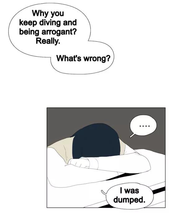Bagjwi Sayug Chapter 43 page 2 - Chapter 43
