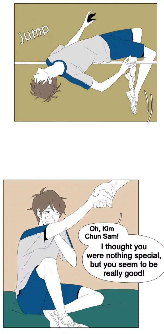 Bagjwi Sayug Chapter 43 page 31 - Chapter 43