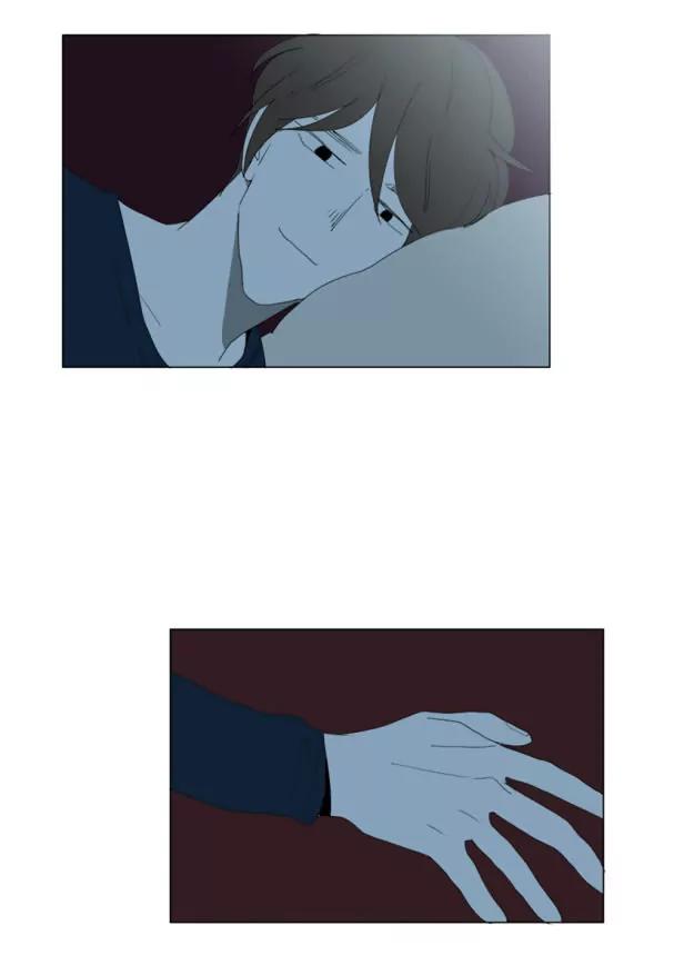 Bagjwi Sayug Chapter 43 page 41 - Chapter 43