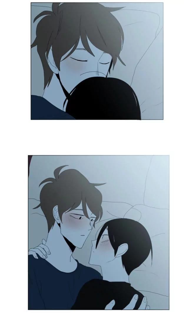 Bagjwi Sayug Chapter 43 page 43 - Chapter 43