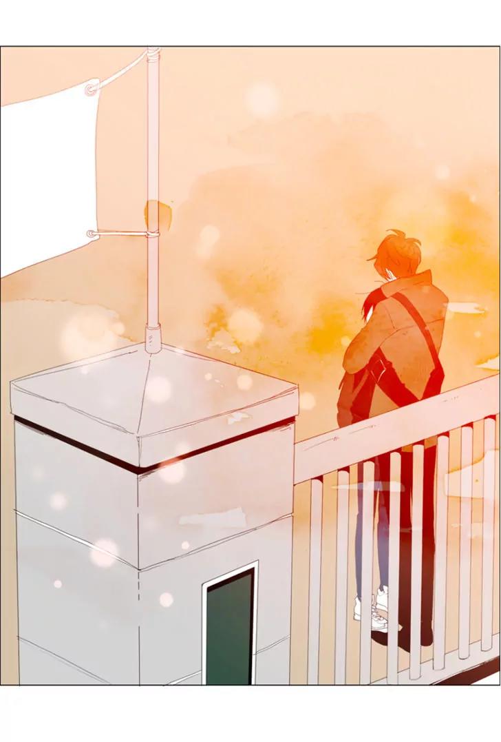 Bagjwi Sayug Chapter 44 page 1 - Chapter 44