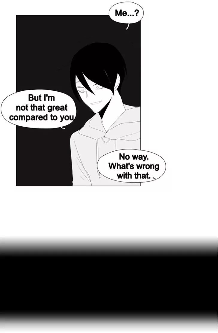 Bagjwi Sayug Chapter 44 page 14 - Chapter 44