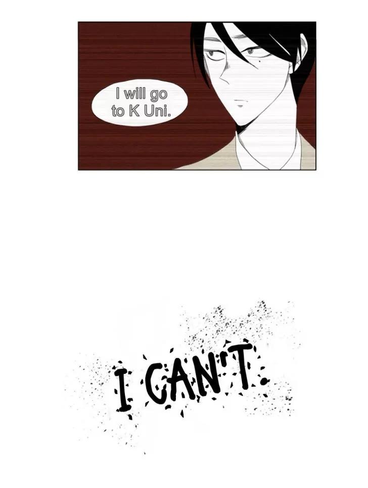 Bagjwi Sayug Chapter 44 page 17 - Chapter 44