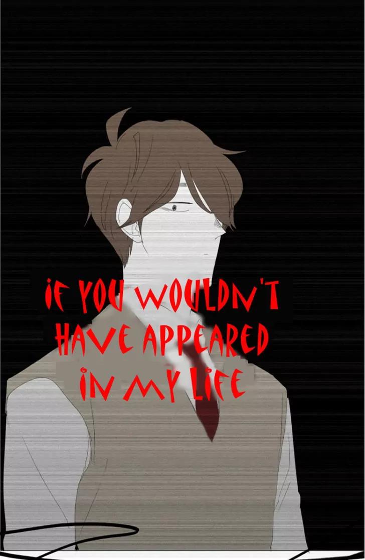 Bagjwi Sayug Chapter 44 page 21 - Chapter 44