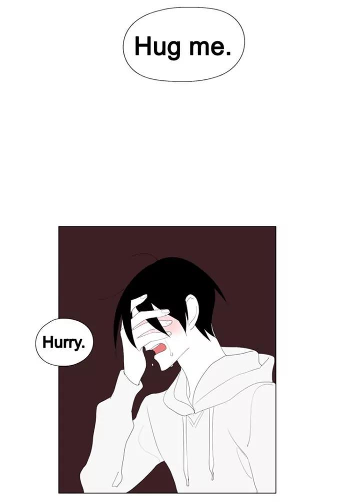 Bagjwi Sayug Chapter 44 page 26 - Chapter 44