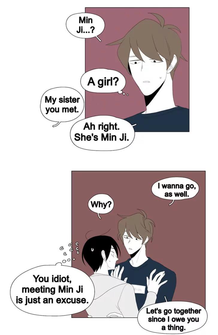 Bagjwi Sayug Chapter 44 page 33 - Chapter 44