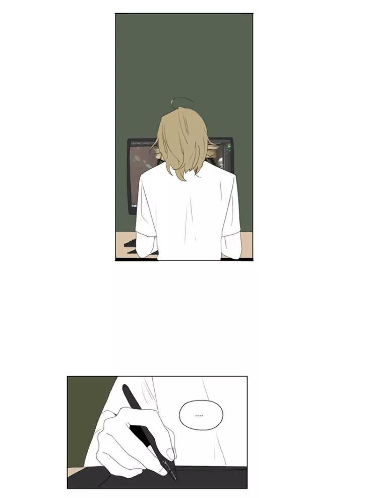 Bagjwi Sayug Chapter 44 page 49 - Chapter 44