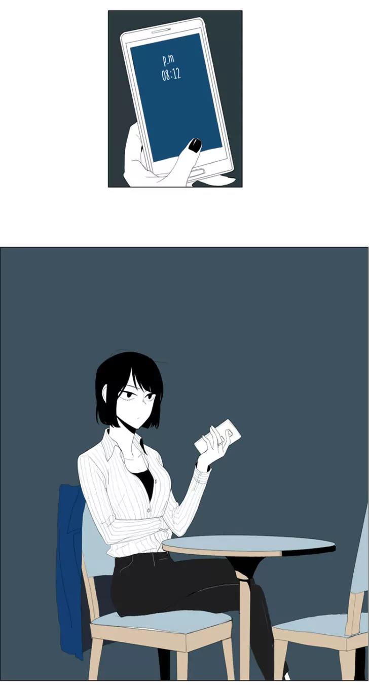Bagjwi Sayug Chapter 44 page 50 - Chapter 44