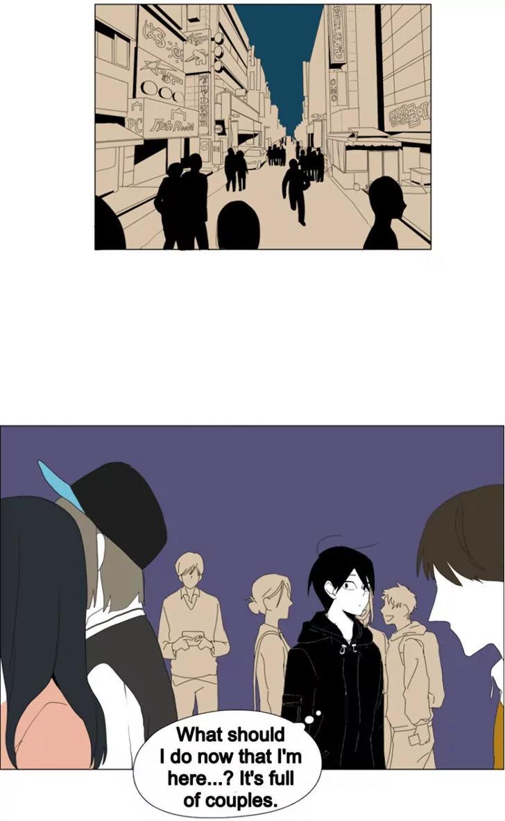 Bagjwi Sayug Chapter 45 page 1 - Chapter 45