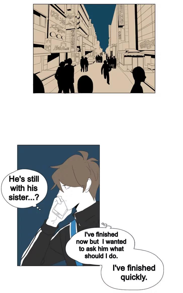 Bagjwi Sayug Chapter 45 page 11 - Chapter 45