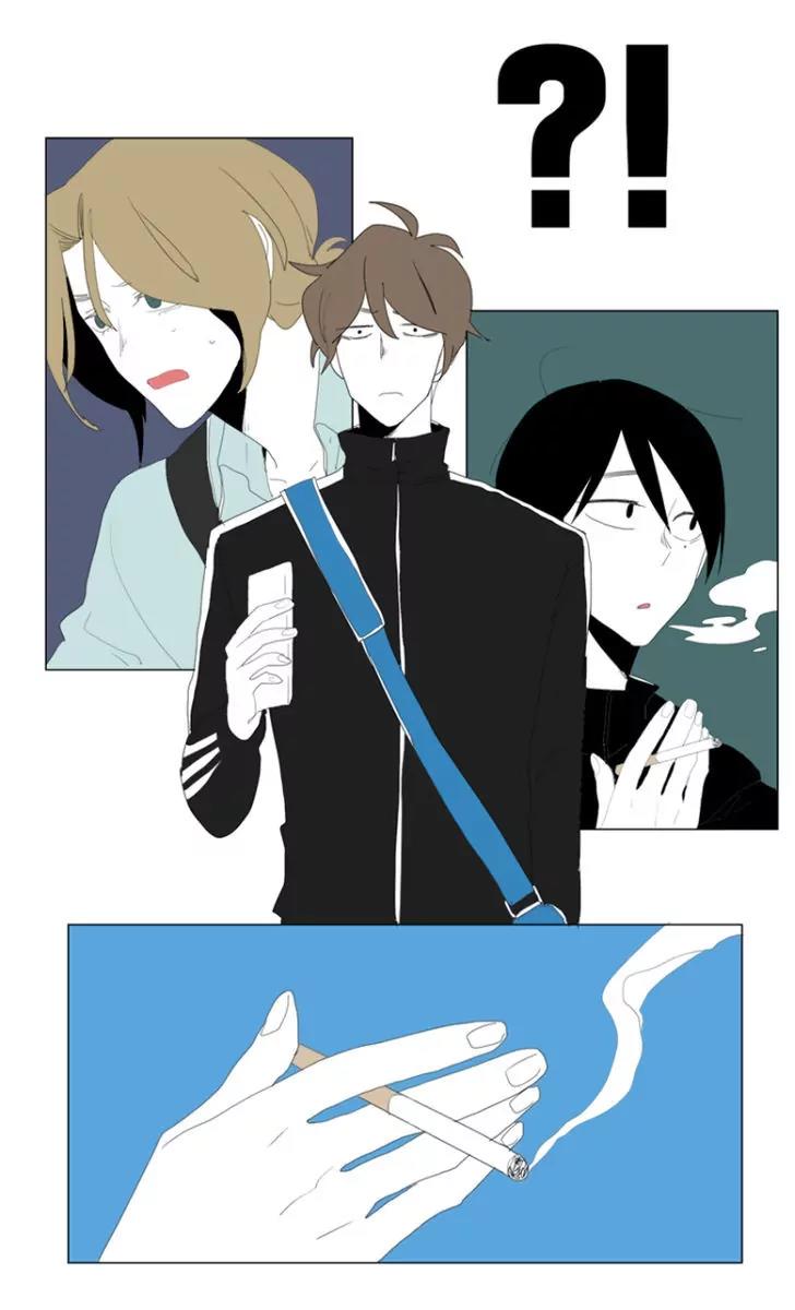 Bagjwi Sayug Chapter 45 page 14 - Chapter 45