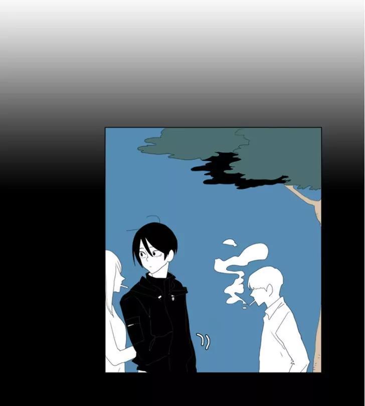 Bagjwi Sayug Chapter 45 page 16 - Chapter 45