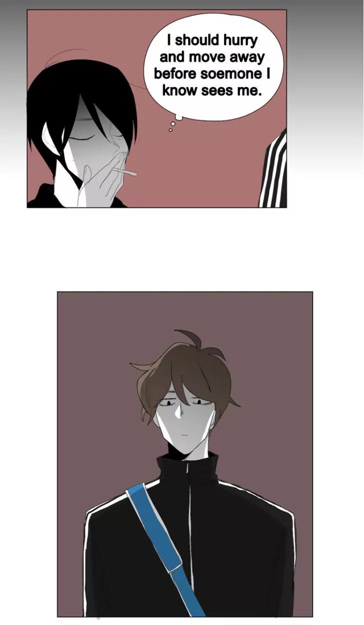 Bagjwi Sayug Chapter 45 page 19 - Chapter 45