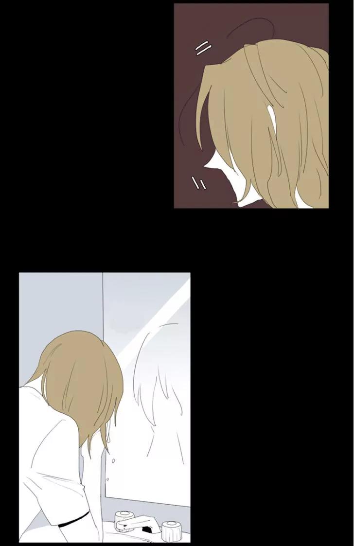 Bagjwi Sayug Chapter 45 page 22 - Chapter 45