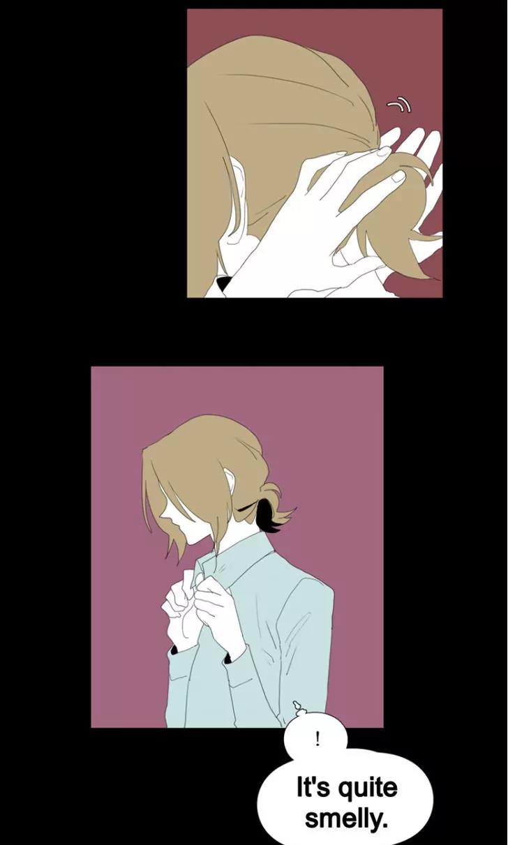 Bagjwi Sayug Chapter 45 page 23 - Chapter 45