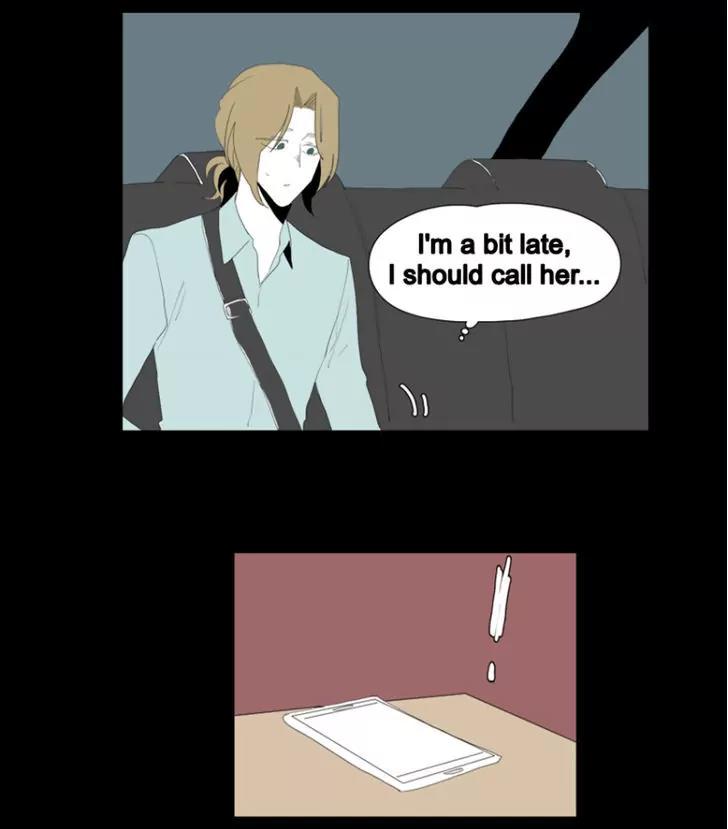 Bagjwi Sayug Chapter 45 page 25 - Chapter 45