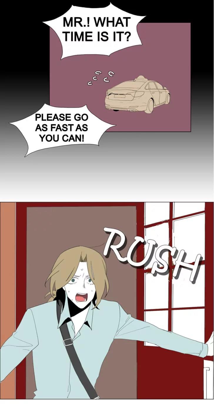 Bagjwi Sayug Chapter 45 page 26 - Chapter 45