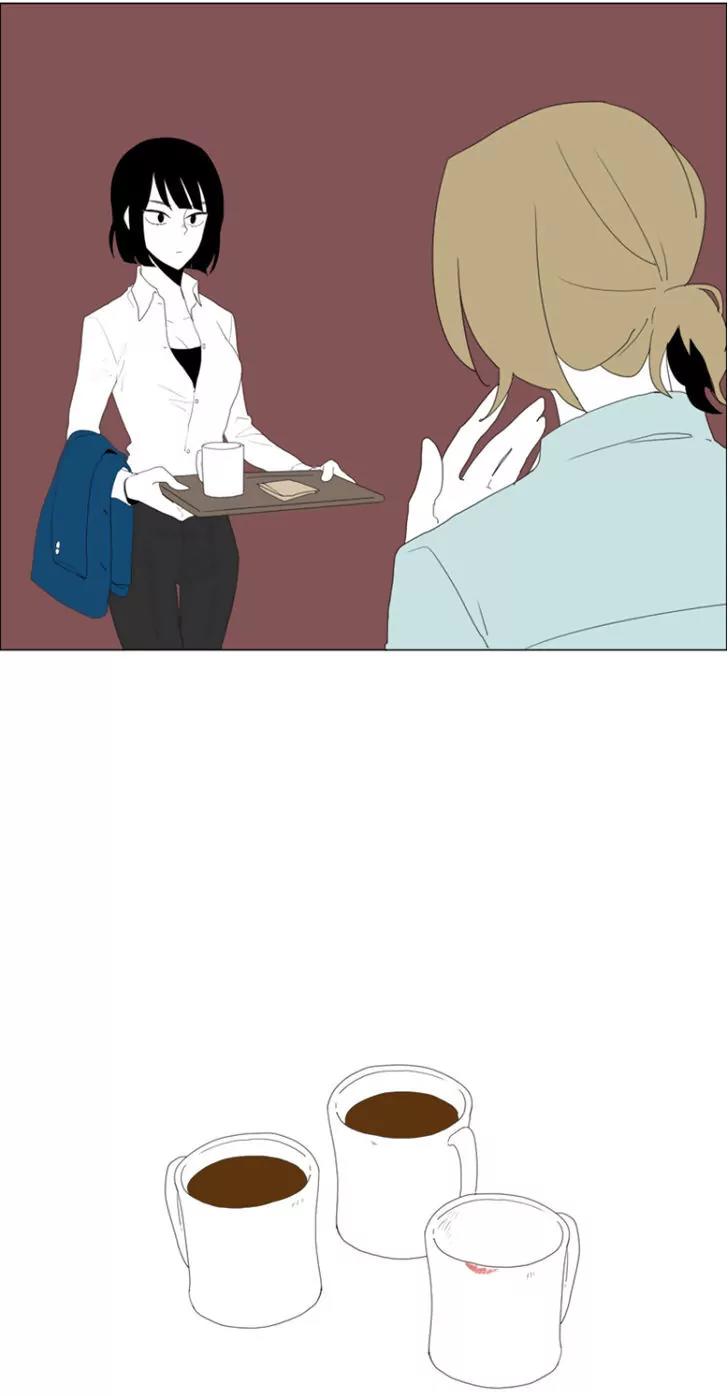 Bagjwi Sayug Chapter 45 page 29 - Chapter 45